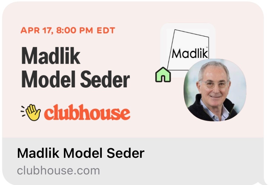 Model Sader Madlik Model Seder 2024 | madlik